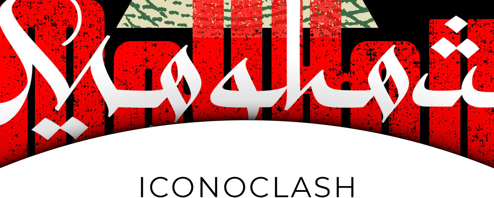 ICONOCLASH