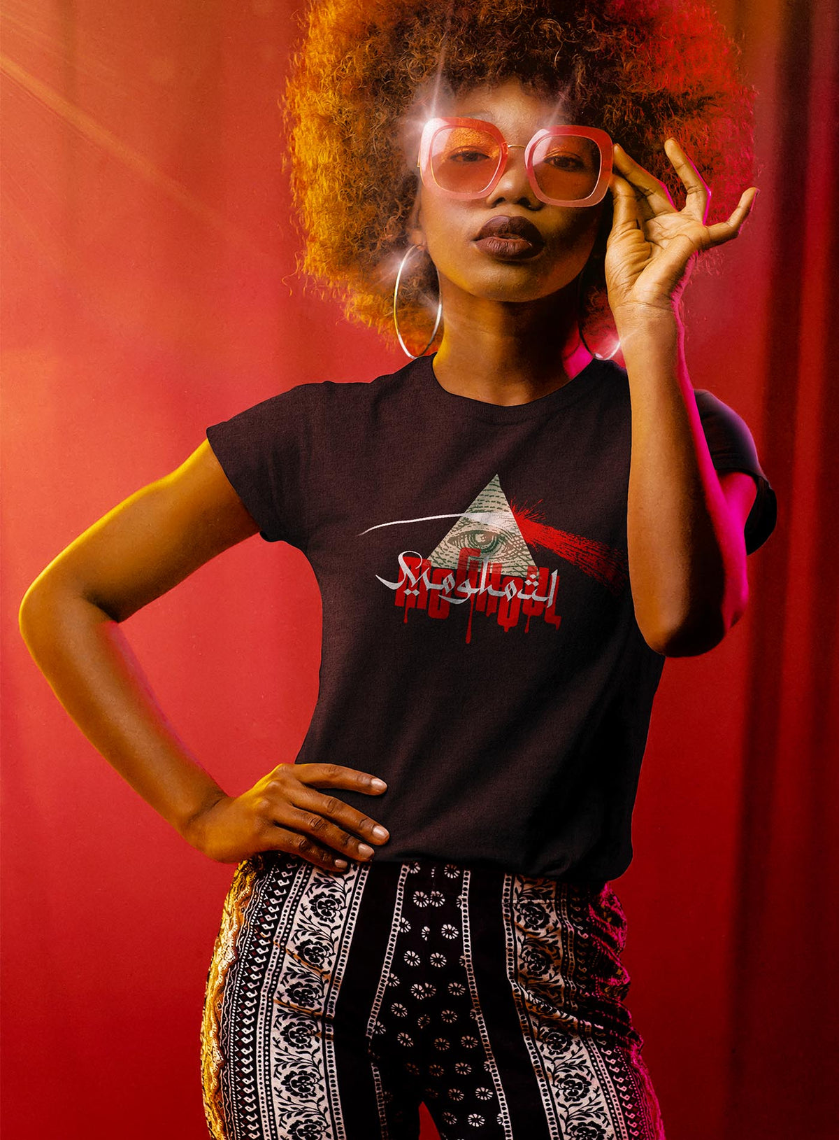 DARK SIDE OF THE MOOLAH UNISEX TEE